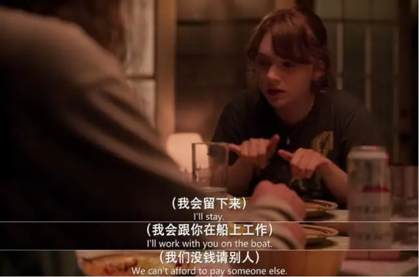 原生家庭不完美，才是人生真相