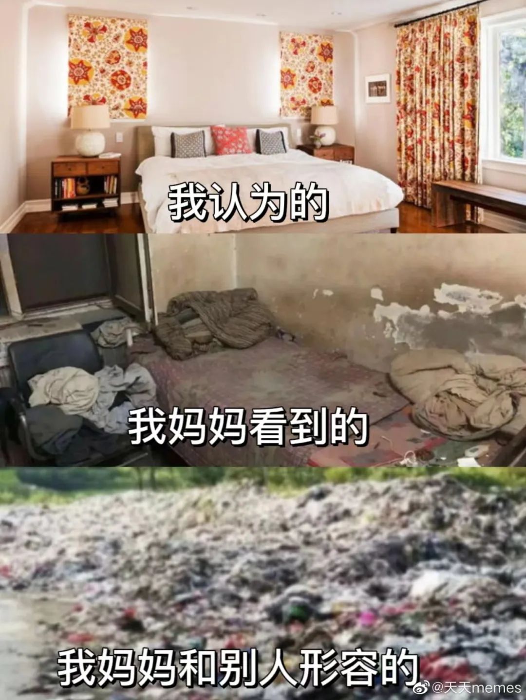 嗜好心理學：酒精、粗話的隱藏好處
