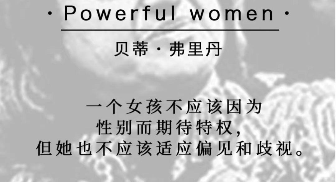 唐山事件慘劇背后的性別偏見(jiàn)