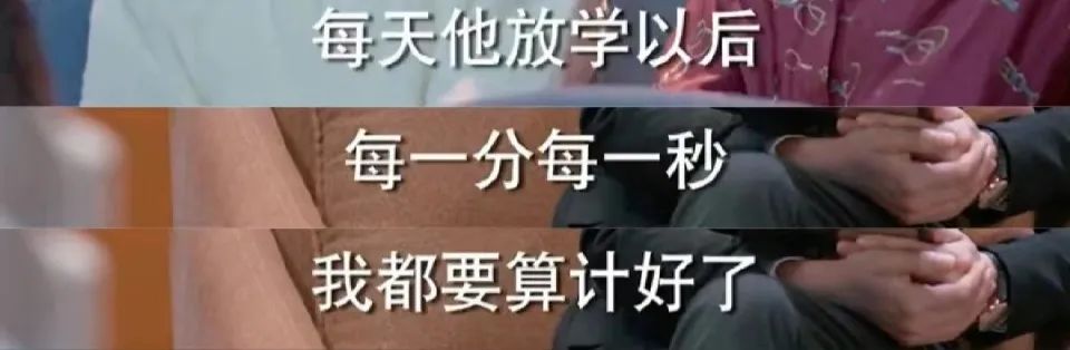 別要求孩子長成你想要的樣子、不被限制的孩子才活的精彩