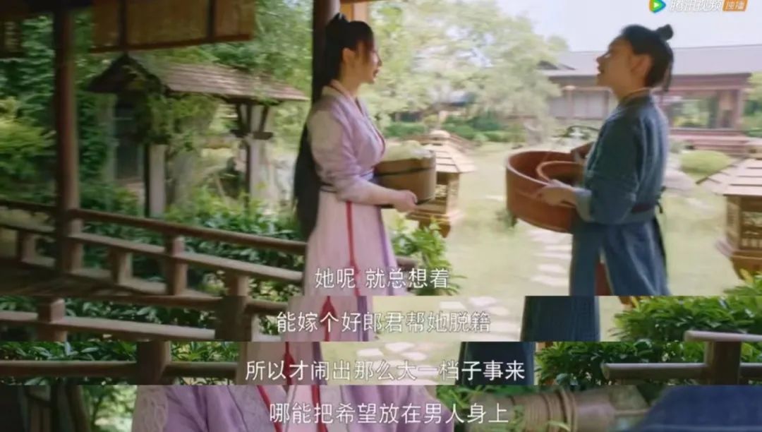 為什么越好的女人越會(huì)碰到渣男？