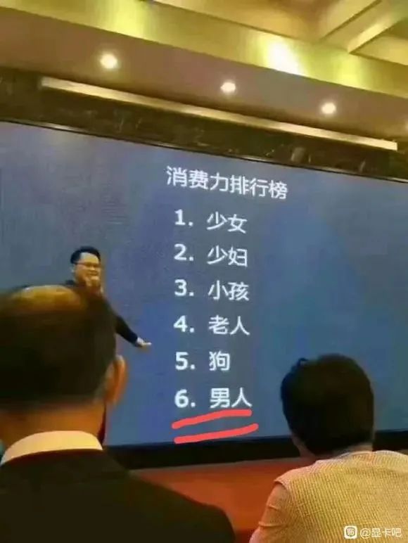 為什么父親節(jié)不被重視？