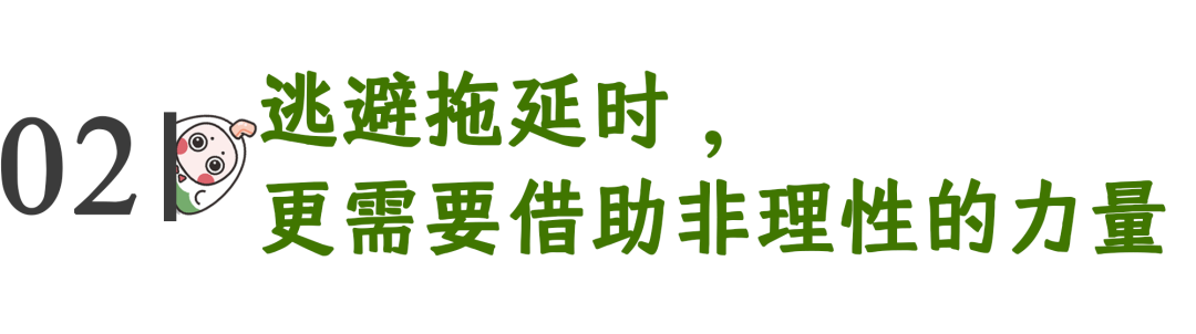 心理學(xué)好書推薦：原來每個(gè)人都說自己壓力好大