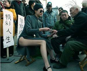 學(xué)心理學(xué)專業(yè)的人都在做什么工作？ 