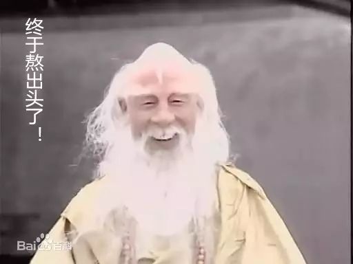 學(xué)心理學(xué)專業(yè)的人都在做什么工作？ 