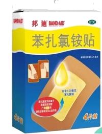 兒童社會善念理解的發(fā)展與心理理論的關系