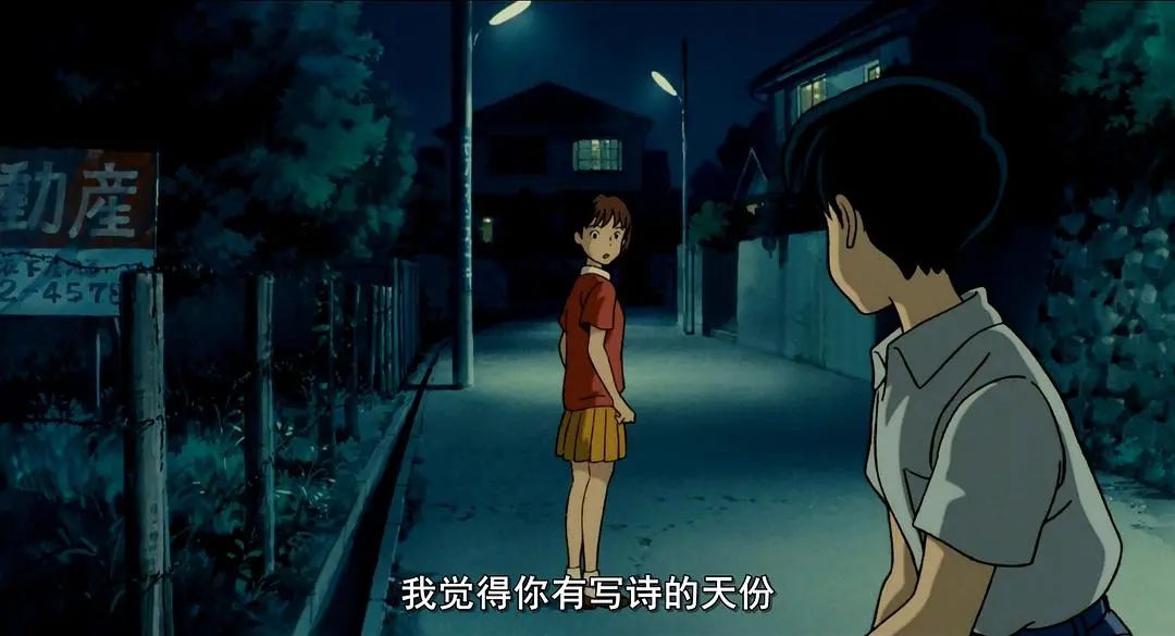 雙相情感障礙，早戀治好了我的精神內(nèi)耗