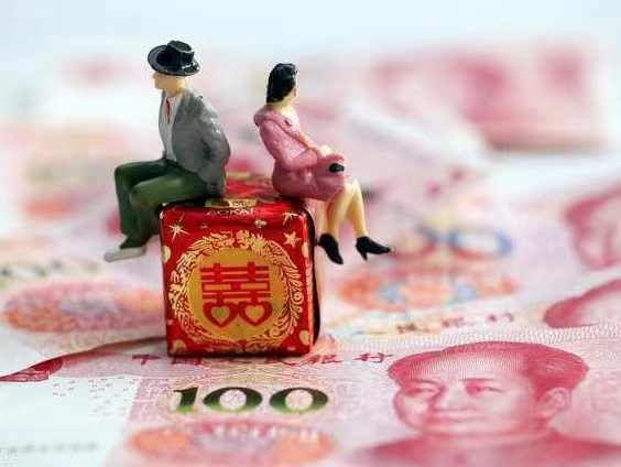 獨立女性應(yīng)不應(yīng)該收彩禮？