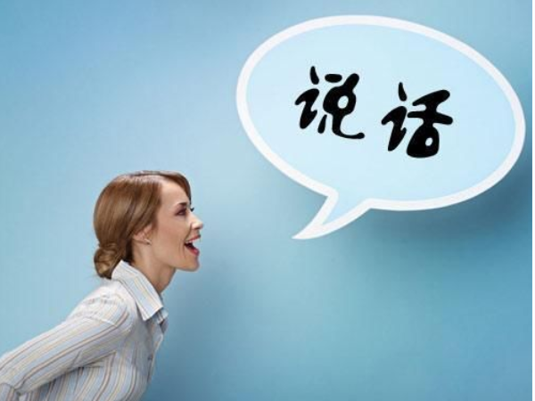 怎么聊天不冷場(chǎng)，和女生聊天避免踩雷