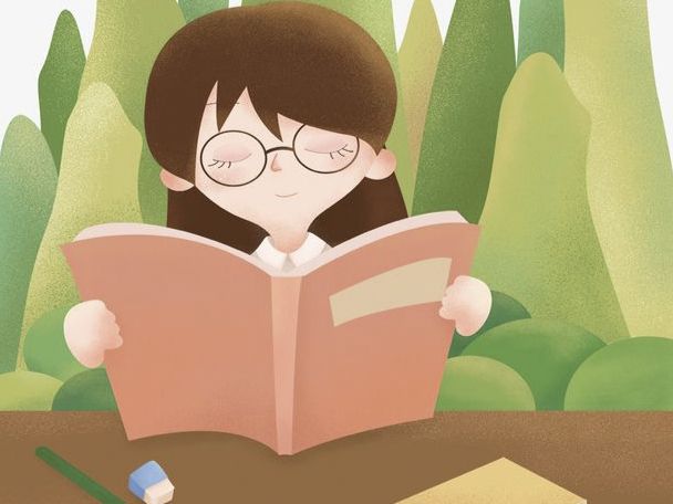 感覺(jué)看不懂的書，還應(yīng)該“硬看”嗎？