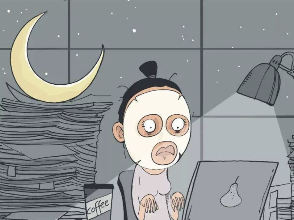 習(xí)慣性熬夜是否要適可而止？