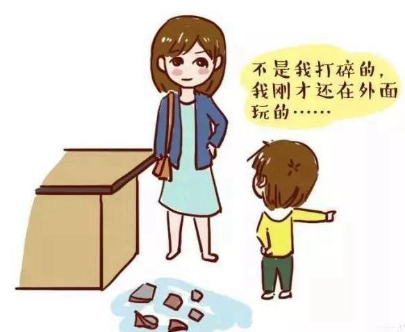 發(fā)現(xiàn)孩子撒謊，有那些方法可以讓孩子誠(chéng)實(shí)說出來呢？