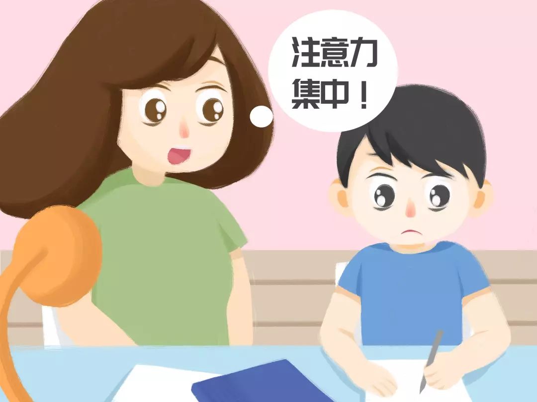 怎么訓(xùn)練提高自己的注意力，5個(gè)方法超有效