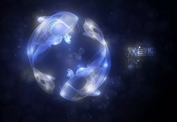 雙魚男喜歡一個人的表現(xiàn)，有什么行為特征？