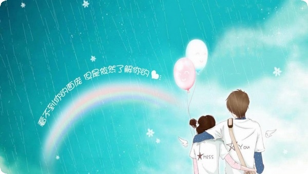 只談戀愛(ài)不結(jié)婚的一些理性思考