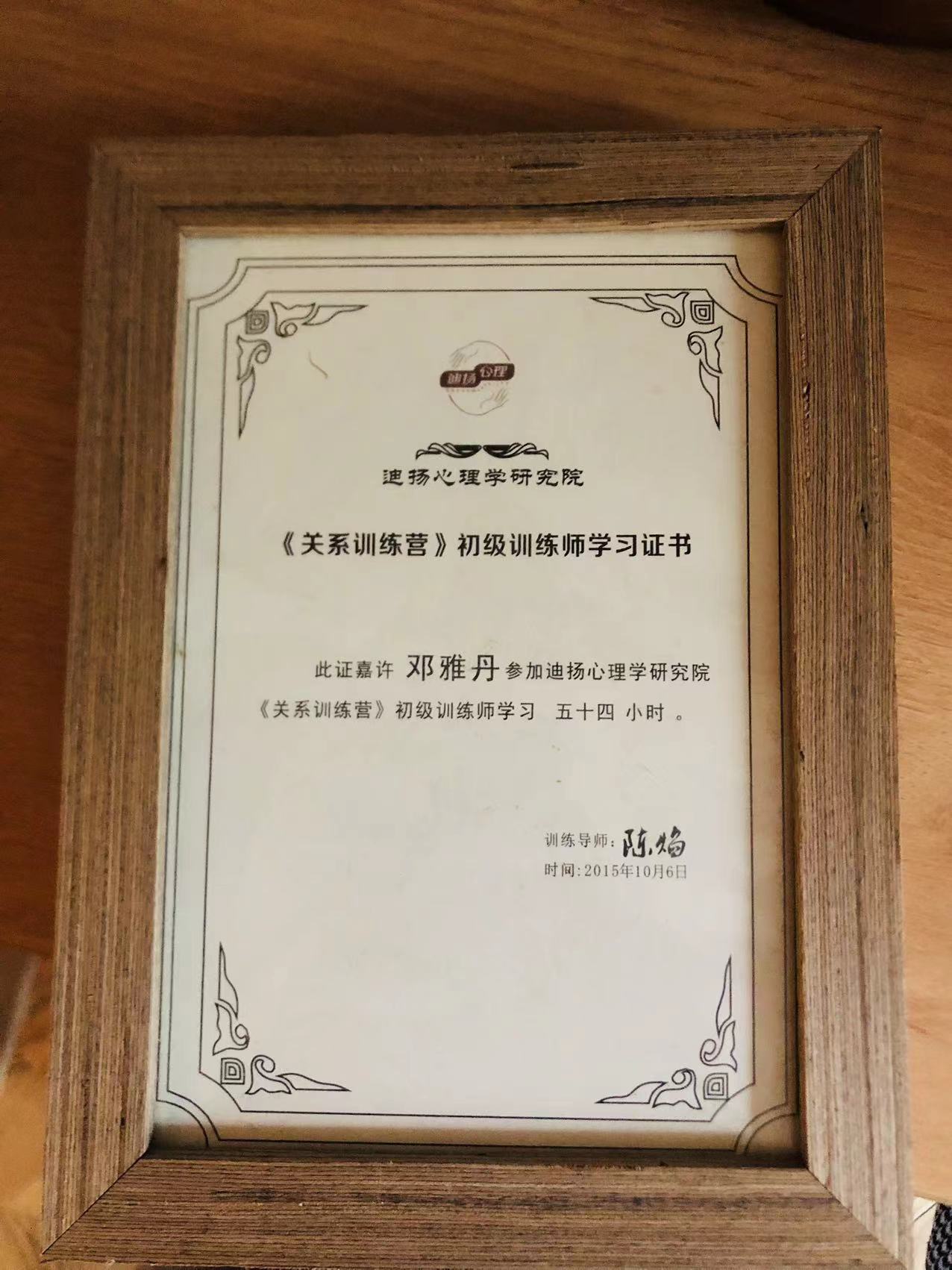 微信圖片_20240118104845.jpg