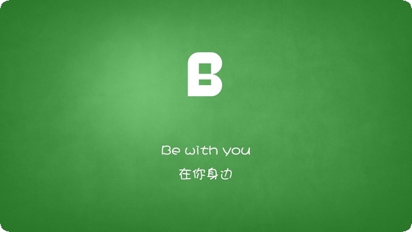 出軌的男人還能要嗎？(頻繁出軌的男人還能要嗎)