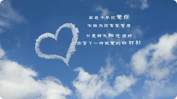 男生性冷淡的10個表現癥狀