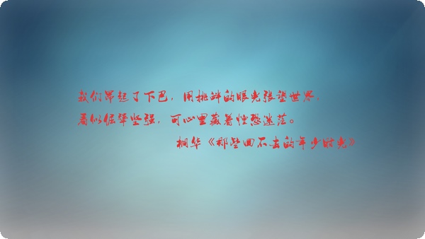 職場人際高手的秘訣：職場人際關(guān)系22條黃金法則