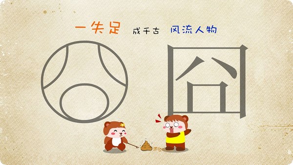 女漢子有什么性格特點(diǎn)和行為表現(xiàn) 誰(shuí)也不想成為女漢子  