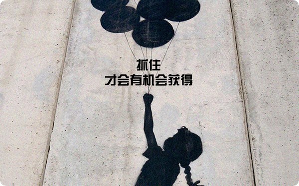 女人一旦擁有這五法寶，注定一生不平凡