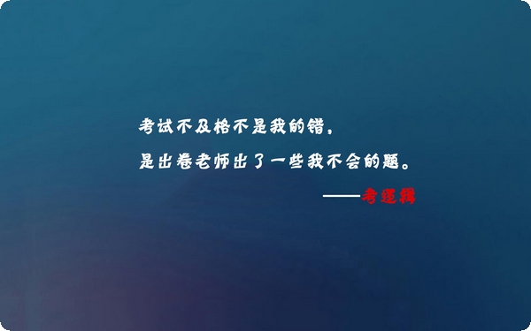 軀體化癥狀是什么 軀體化癥狀怎么緩解治愈 9個(gè)有效治療方法