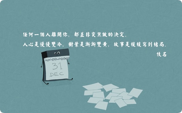 怎樣擺脫拖延癥？“快速決斷”是關(guān)鍵點