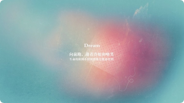 時間維度破局：拉扯時間邊界 緩解焦慮與困惑
