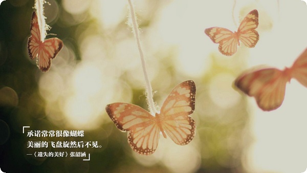 愛到底是什么？我們是否真正確表達(dá)愛呢？