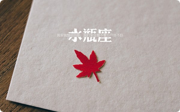 心理咨詢時如何知曉自己的隱私是否被泄露呢？如何保護好自己的隱私呢？