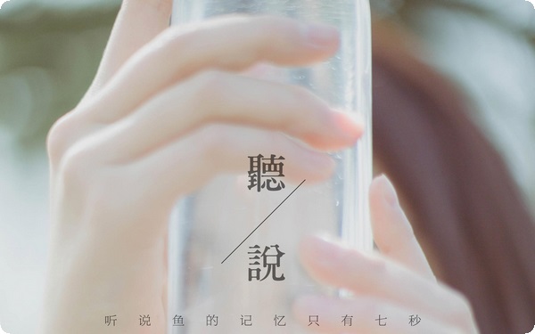夫妻溝通的心法技巧與方法：長(zhǎng)久夫妻關(guān)系相處之道