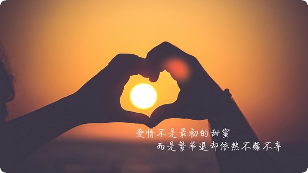 如何成為一名受歡迎的人？這5點(diǎn)請(qǐng)牢記