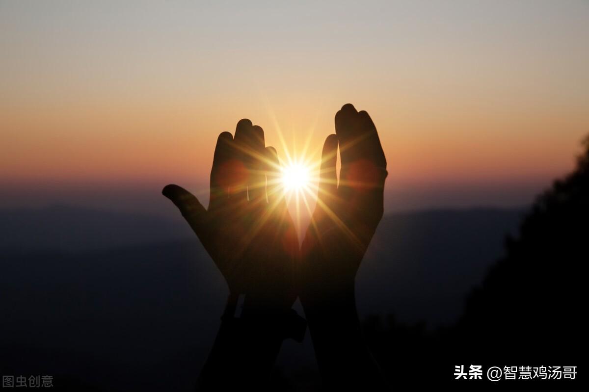 彩色能量心理學：學會傾聽并吸收提升正能量