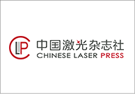 激光雜志社